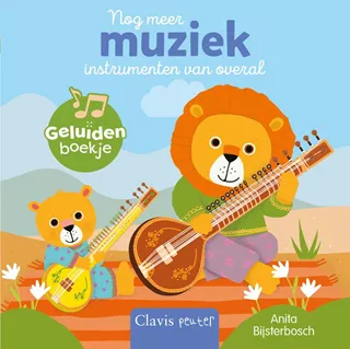 Geluidenboek: Nog meer muziekinstrumenten van overal.