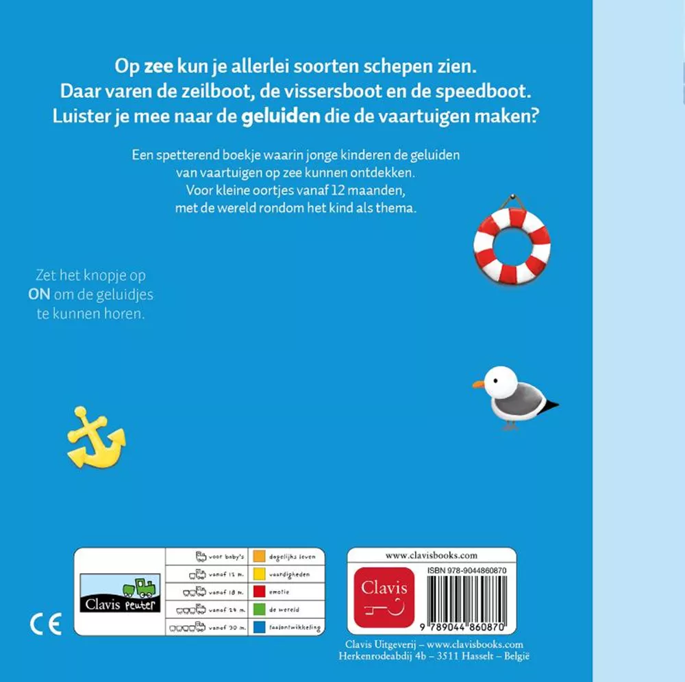 Geluidenboek: Dag zeilboot en andere vaartuigen - Afbeelding 2