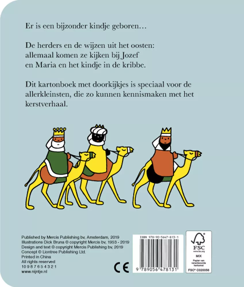 Mijn eerste kerstmis - Afbeelding 3