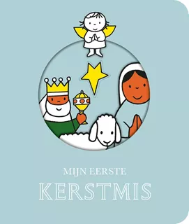 Mijn eerste kerstmis